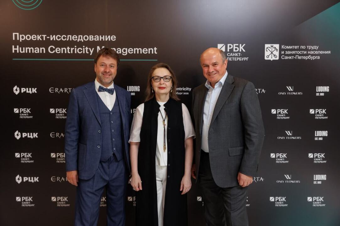 Директор Высшей школы бизнеса НИУ ВШЭ Валерий Катькало принял участие в церемонии награждения победителей премии Human Centricity Awards 2025